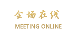 南宁八角寨商务酒店